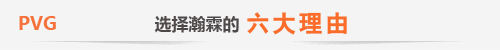 上海空運公司